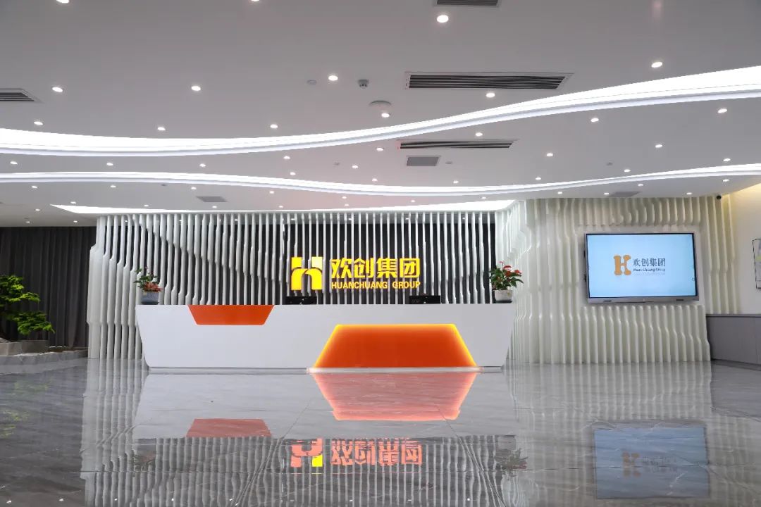 半岛(中国)一站式服务平台集团-一站式的人·财解决方案服务商