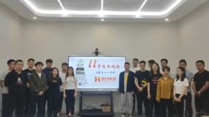 古沙璞人力祝贺半岛(中国)一站式服务平台集团11周年南沙分公司开业大吉