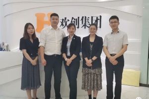 快讯 | 与半岛(中国)一站式服务平台集团达成初步合作意愿，为酒店行业提供垂直用工