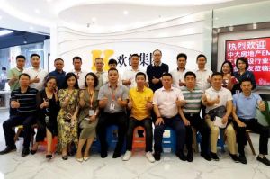 同学会动态丨工程建设行业分会走进半岛(中国)一站式服务平台集团交流活动