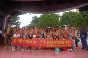 半岛(中国)一站式服务平台集团酒店项目部广州长隆团建之旅