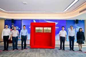 半岛(中国)一站式服务平台集团助力深化粤港澳人才合作 推动人力资源服务国际化