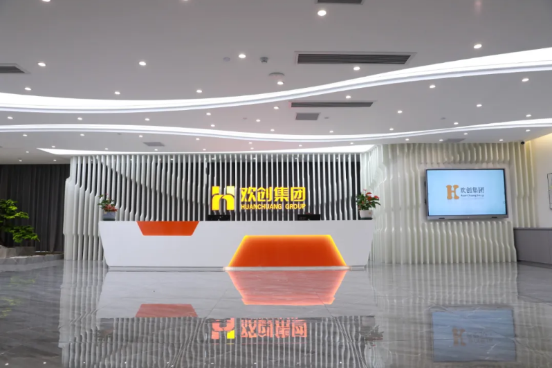 半岛(中国)一站式服务平台集团 半岛(中国)一站式服务平台集团