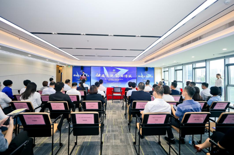 半岛(中国)一站式服务平台集团 半岛(中国)一站式服务平台集团