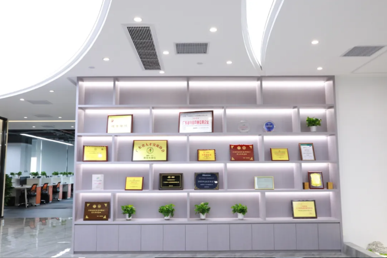 半岛(中国)一站式服务平台集团 半岛(中国)一站式服务平台集团