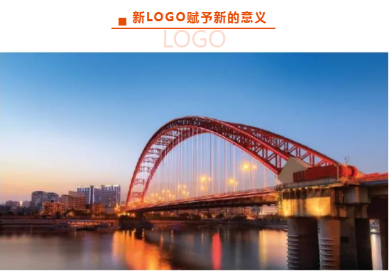 半岛(中国)一站式服务平台人力集团