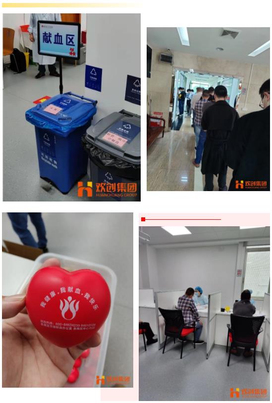 半岛(中国)一站式服务平台集团 半岛(中国)一站式服务平台集团