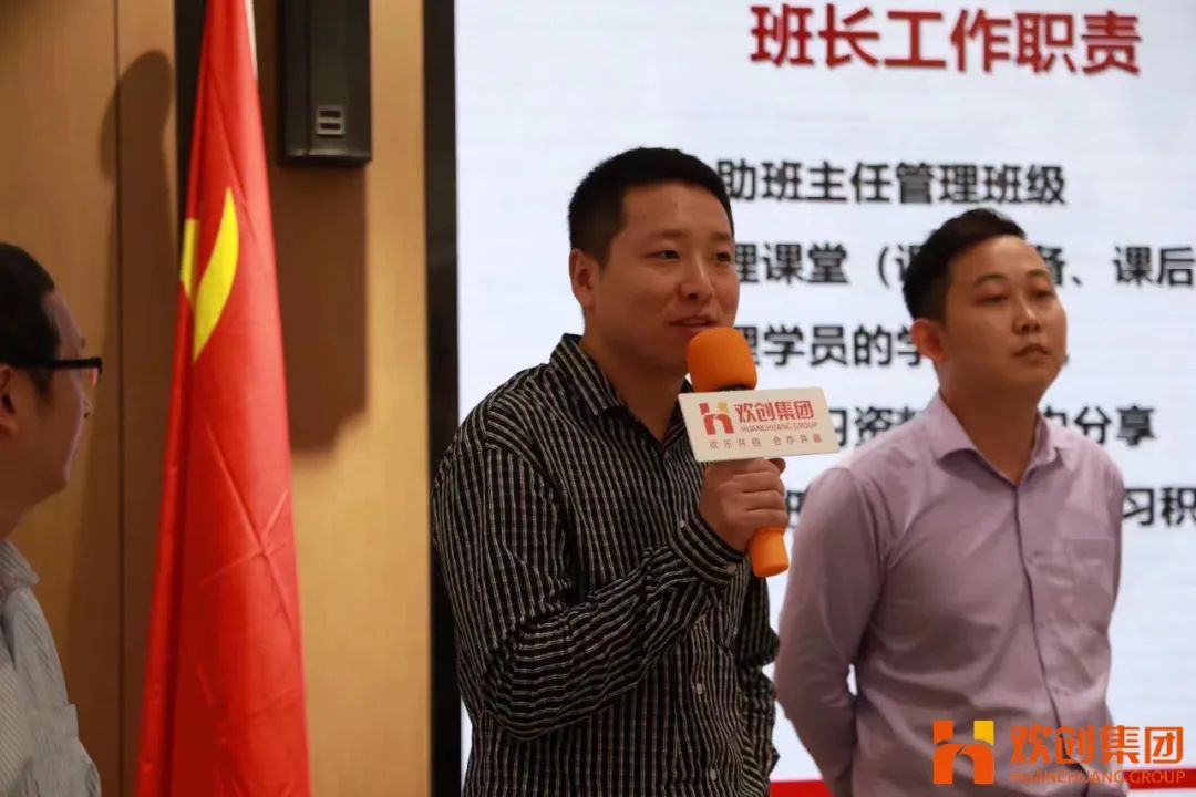 半岛(中国)一站式服务平台集团