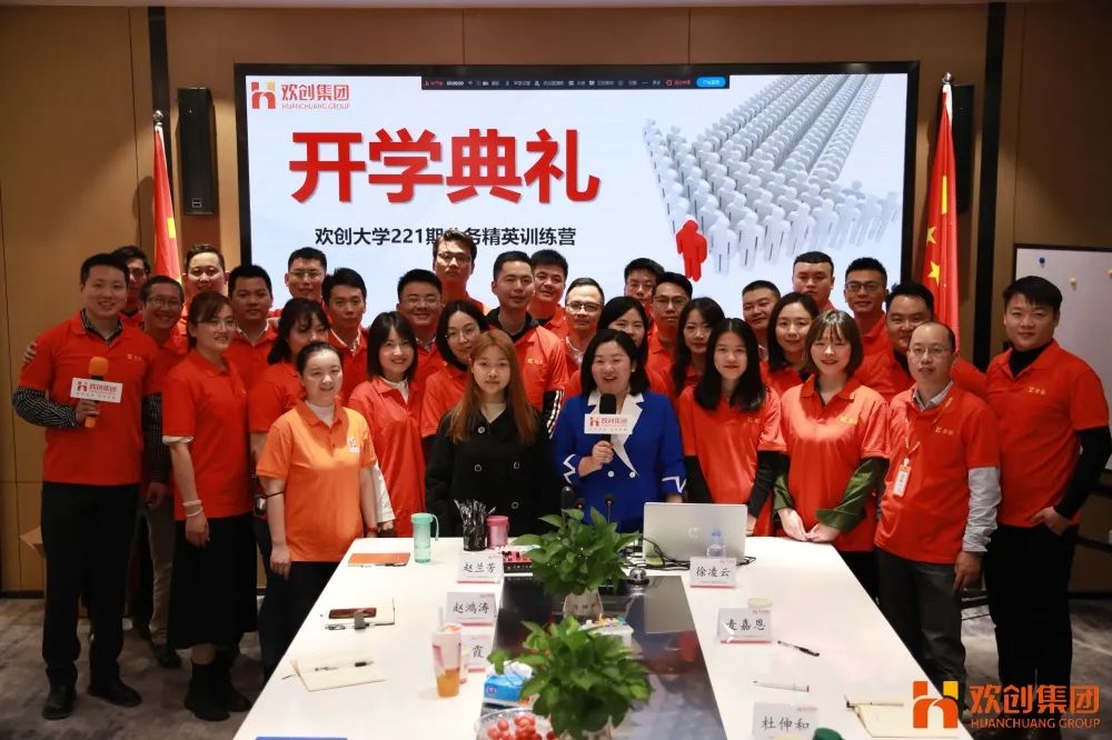 半岛(中国)一站式服务平台集团