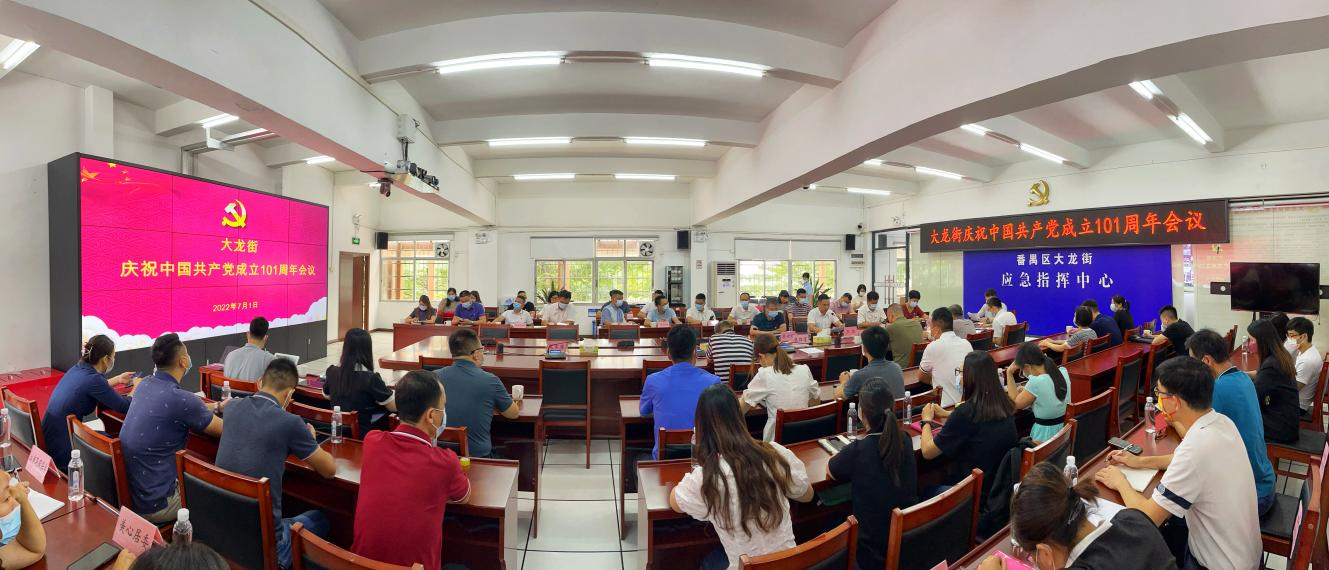 半岛(中国)一站式服务平台集团