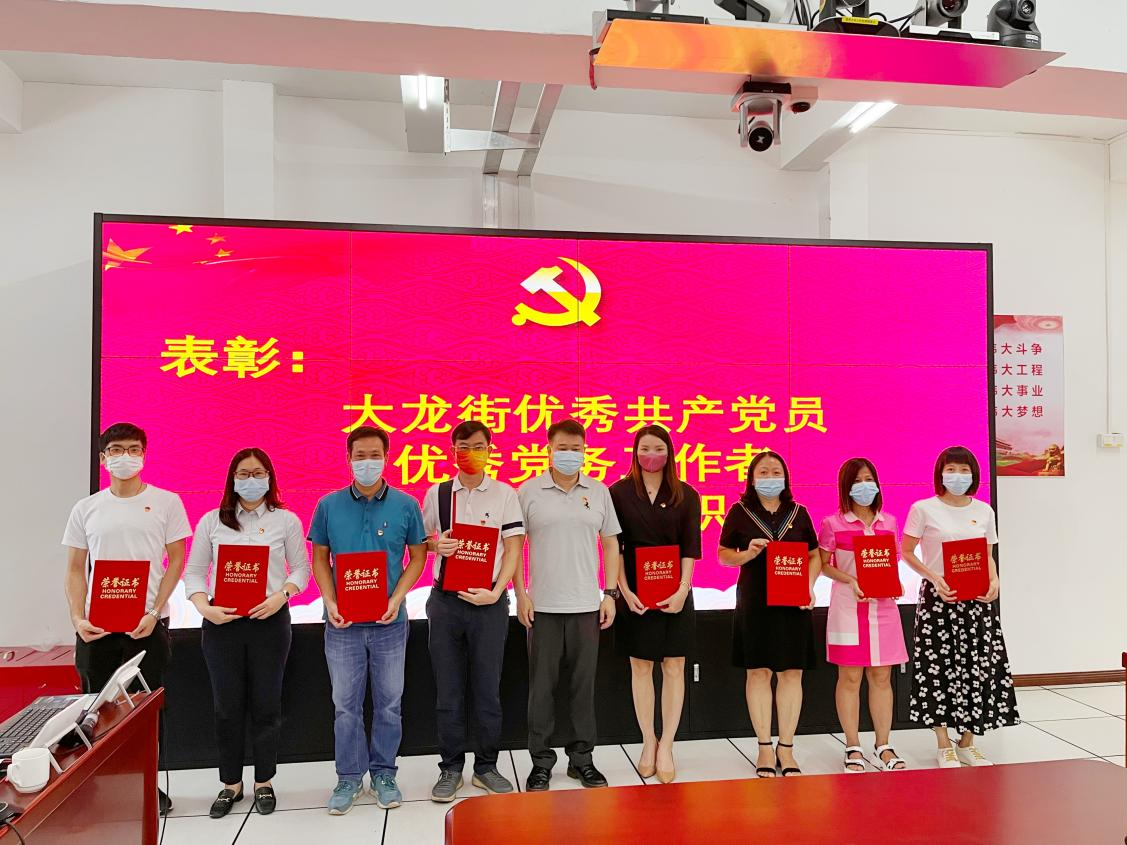 半岛(中国)一站式服务平台集团