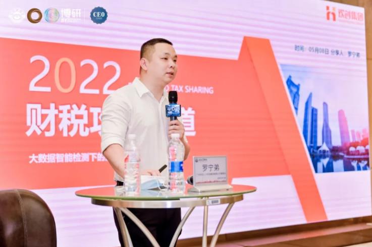 半岛(中国)一站式服务平台集团 半岛(中国)一站式服务平台集团