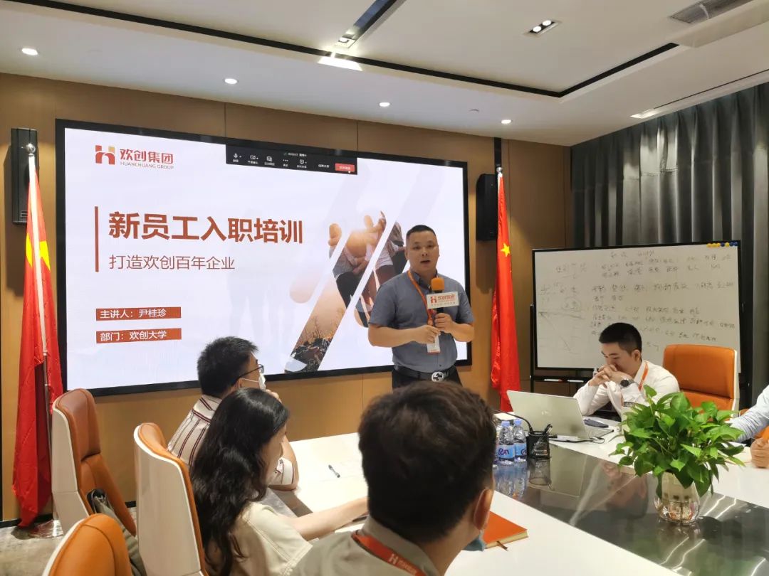 半岛(中国)一站式服务平台集团