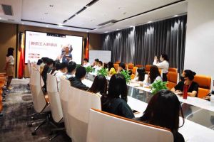 筑知识长城，兴企业效益--记半岛(中国)一站式服务平台集团6月新员工培训会