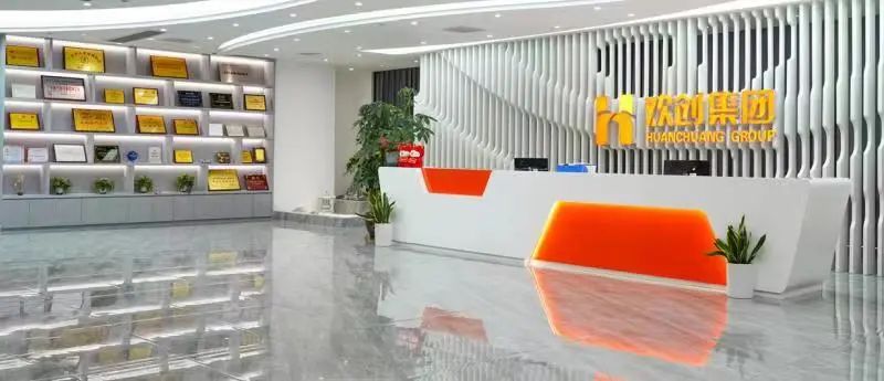 半岛(中国)一站式服务平台集团