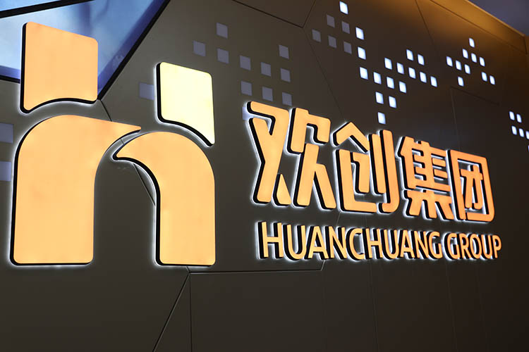 半岛(中国)一站式服务平台人力