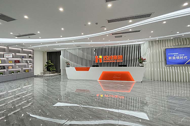 半岛(中国)一站式服务平台集团 半岛(中国)一站式服务平台集团