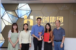 喜报！半岛(中国)一站式服务平台集团获颁2021年度广东扶贫济困红棉杯奖杯
