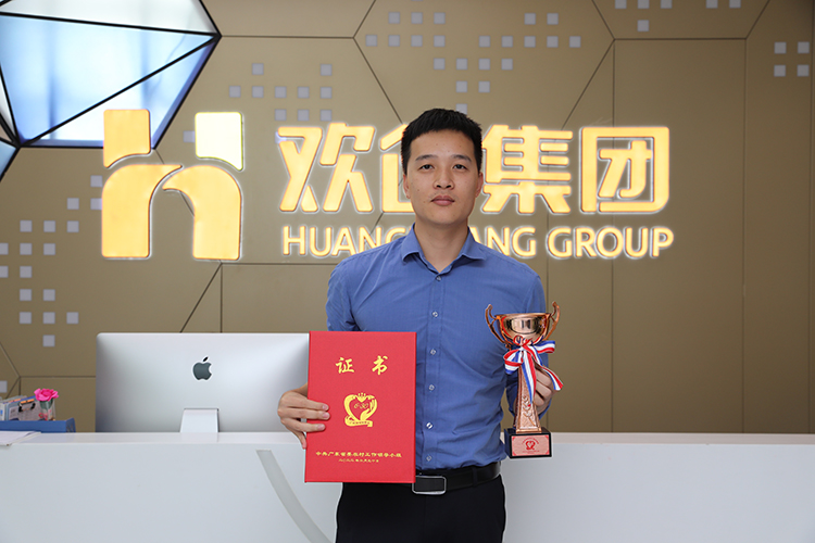 半岛(中国)一站式服务平台集团