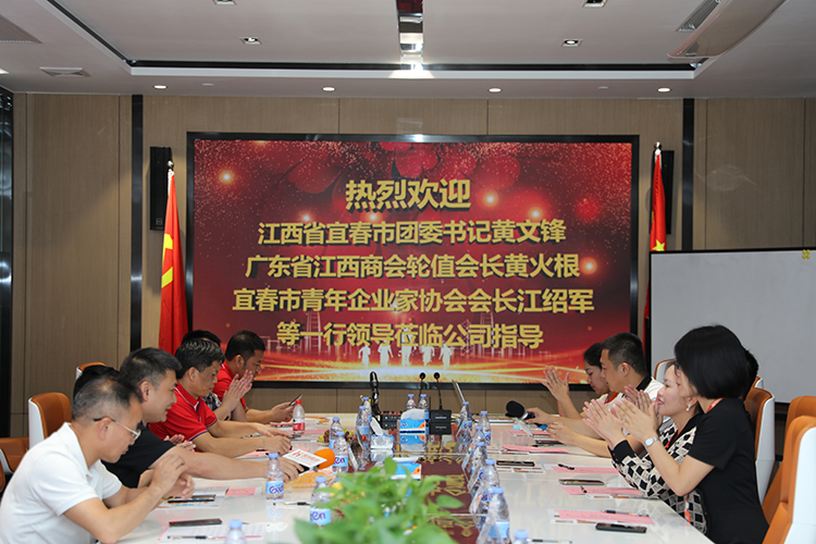 半岛(中国)一站式服务平台人力集团