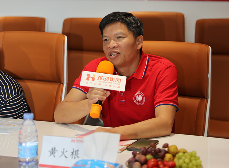 半岛(中国)一站式服务平台人力集团