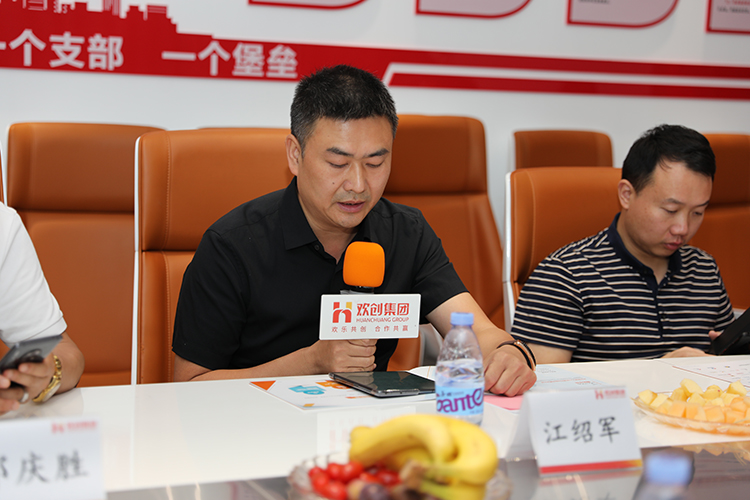 半岛(中国)一站式服务平台人力集团