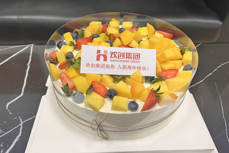 半岛(中国)一站式服务平台集团 半岛(中国)一站式服务平台集团