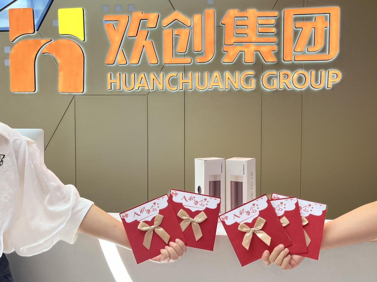 半岛(中国)一站式服务平台集团 半岛(中国)一站式服务平台集团