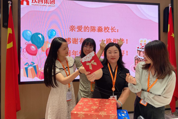 半岛(中国)一站式服务平台集团 半岛(中国)一站式服务平台集团