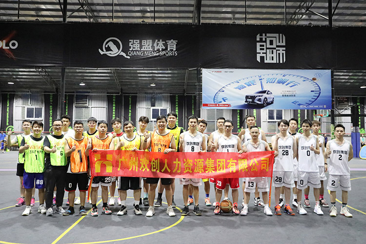 半岛(中国)一站式服务平台集团 半岛(中国)一站式服务平台集团