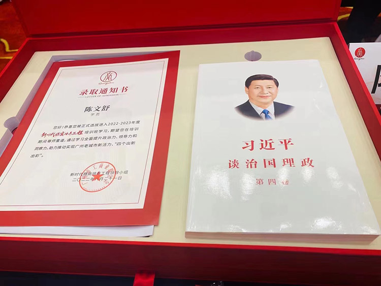 半岛(中国)一站式服务平台集团