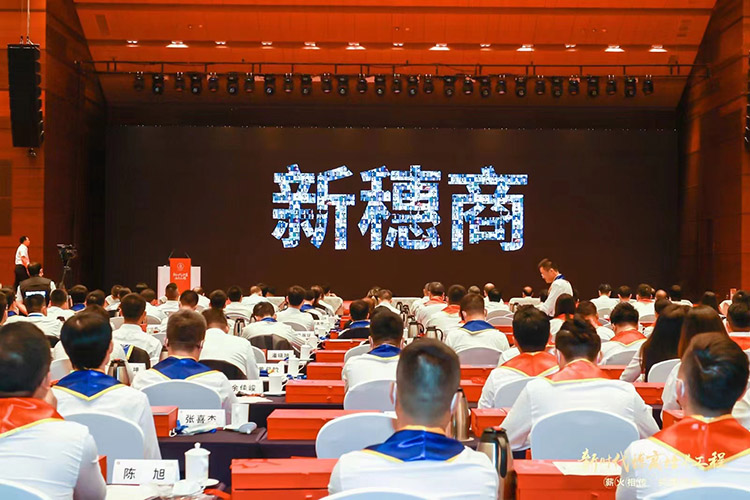 半岛(中国)一站式服务平台集团