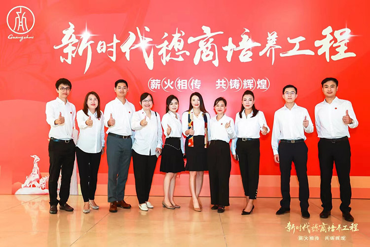 半岛(中国)一站式服务平台集团