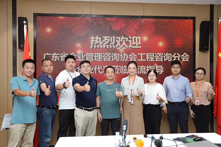 半岛(中国)一站式服务平台集团 半岛(中国)一站式服务平台集团