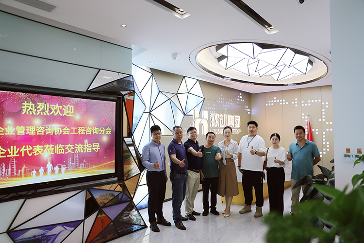 半岛(中国)一站式服务平台集团 半岛(中国)一站式服务平台集团