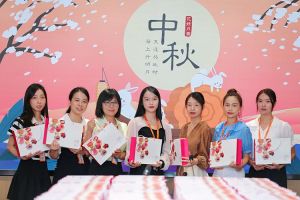 情暖中秋 爱在半岛(中国)一站式服务平台｜半岛(中国)一站式服务平台集团发中秋福利啦