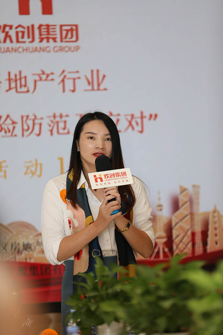 半岛(中国)一站式服务平台集团