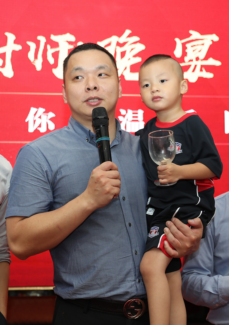 半岛(中国)一站式服务平台大学