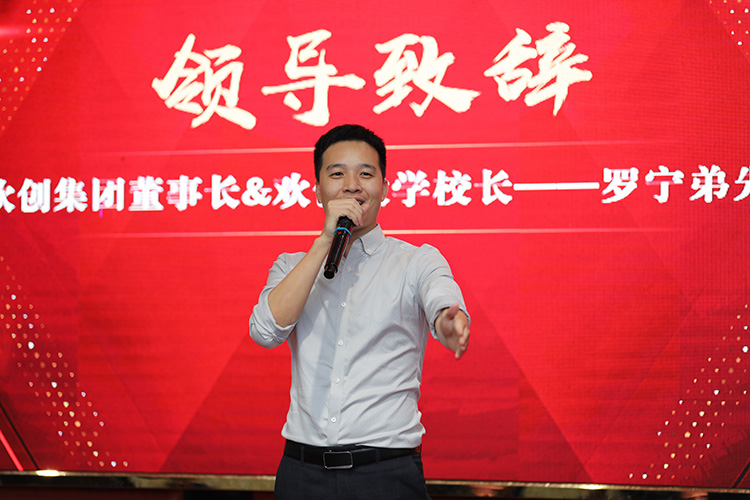 半岛(中国)一站式服务平台大学