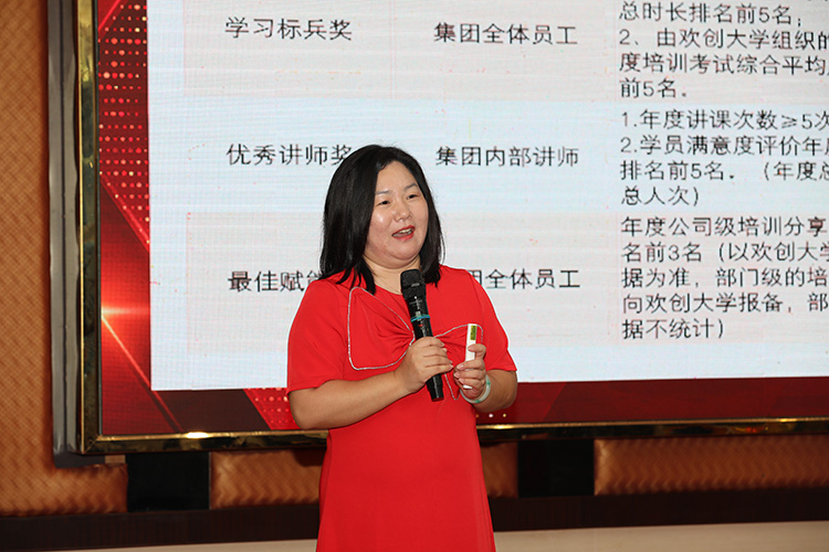 半岛(中国)一站式服务平台大学