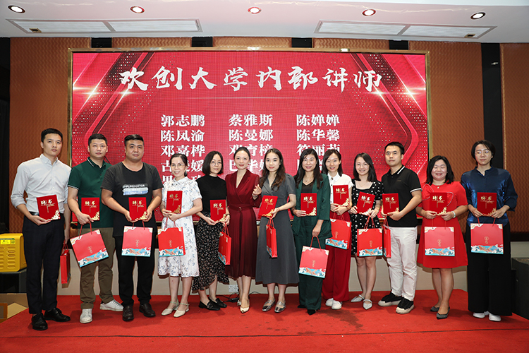 半岛(中国)一站式服务平台大学