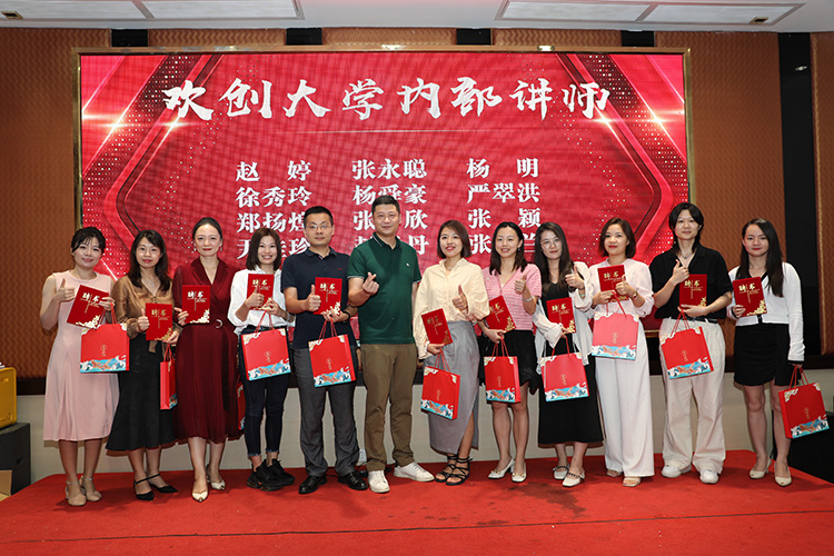 半岛(中国)一站式服务平台大学