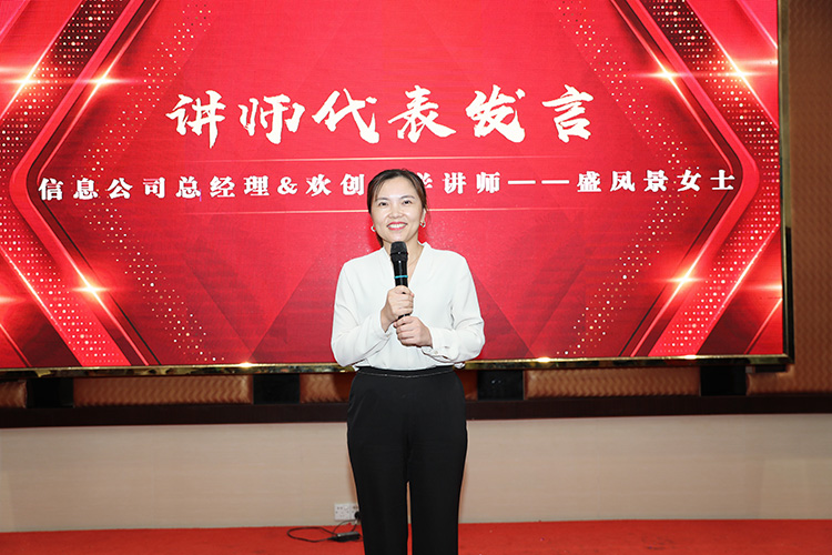 半岛(中国)一站式服务平台大学