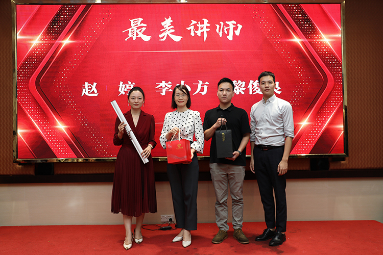 半岛(中国)一站式服务平台大学