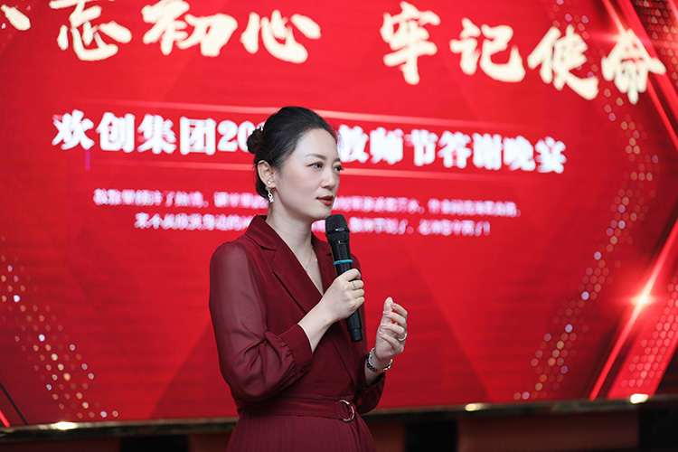 半岛(中国)一站式服务平台大学