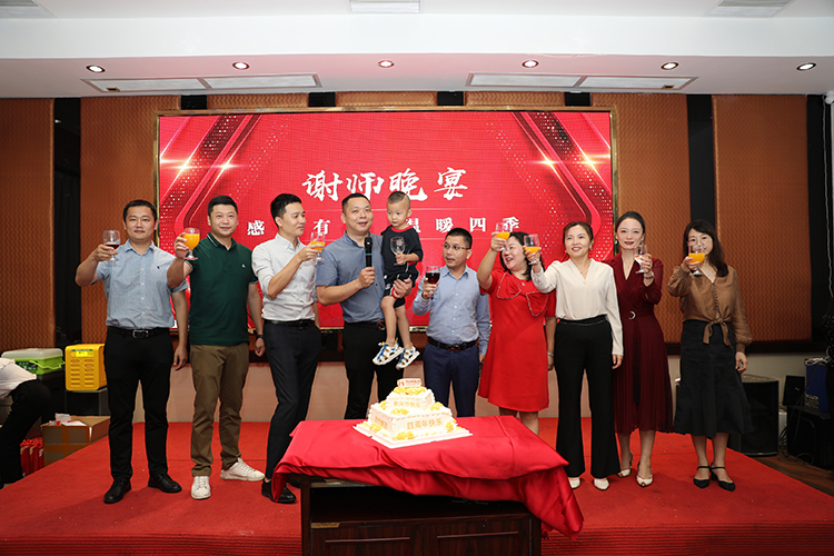 半岛(中国)一站式服务平台大学