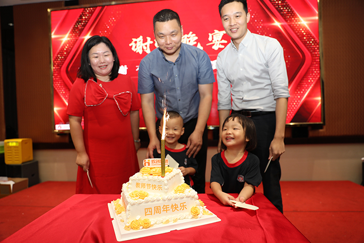 半岛(中国)一站式服务平台大学