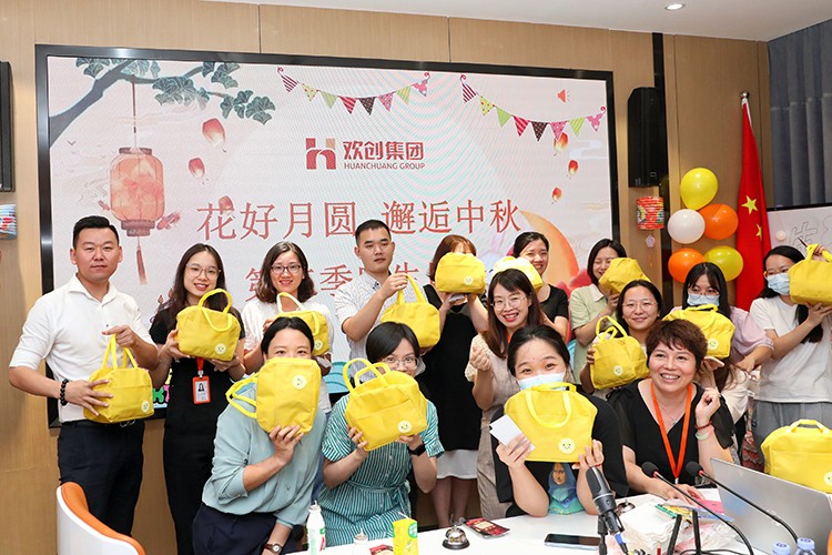 半岛(中国)一站式服务平台集团