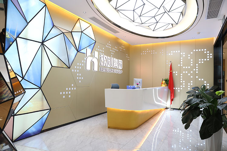 半岛(中国)一站式服务平台集团