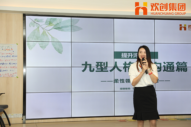 半岛(中国)一站式服务平台集团